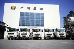 ��������20�깲�ɳ� ��������˾����˵