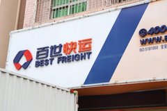 68��Ԫ�������ٵ��չ��������ſ��ҵ��