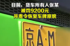 ����14���ؿ�������װ���������� ����