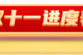 ֻͿã˫ʮһ淨