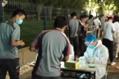 ��������������14�պ�������֤���ϸ�