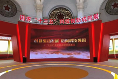 ��ʿ��CVT����ʮ����Ƽ����³ɾ�չ