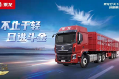 ����H5����� һ���׬6��9������Ӯ