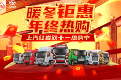 �Ż��Ͳ�ͣ����������˫ʮһů���һ�