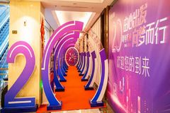 �Ͳ����Ｏ�ų�����ʮ�������