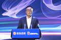 淄博宝达集团成立二十周年庆典