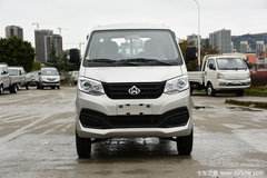 降价促销 遂宁 新豹T1载货车仅售2.99万