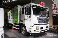 2021�人���ó�չ����12��20-23�վ���