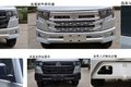 搭载东安1.6发动机 长安星卡新产品来了