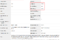 搭载东安1.6发动机 长安星卡新产品来了