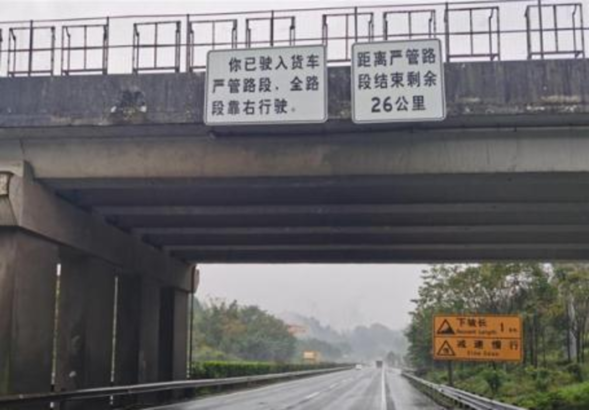 ��3�ַ�200Ԫ&nbsp;G65��ï��θ����ϲ����