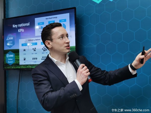 进军中国新能源市场 合斯康新能源携IV型储氢瓶参展进博会