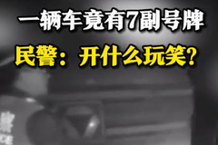 �ӱ�����һ������7������ ��2000��12��