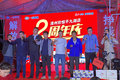 ƽῨź 2 