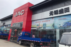 �����Ῠ������Ʒ�ջ�������ռ�ʳ�60%