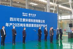 ���������20�����ĿͶ����ʽʢ��Ļ