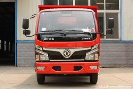 新车上市 东风福瑞卡R5自卸车仅售9.98万