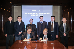 Զ�����HԤ�ۿ��� ǩ����̨ս��Э��