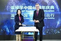 �ɰ���40���꣺����й� ����δ������