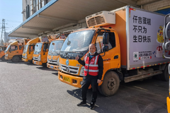 ÿ������20���� Ǫ��������������Ῠ