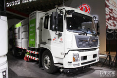 һ������ �人���ó�չ���������µ���