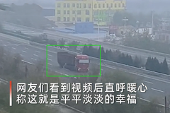 ̫ů�� ���Ѿ���¥�¿���˫�������к�