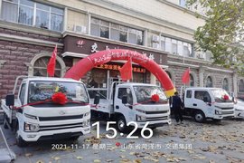 大小正好 智富法宝 上汽轻卡100系列 新品发布会菏泽站