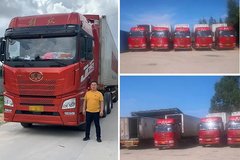 �����ȷ���־�Ʋ����䰮���е�����ר��