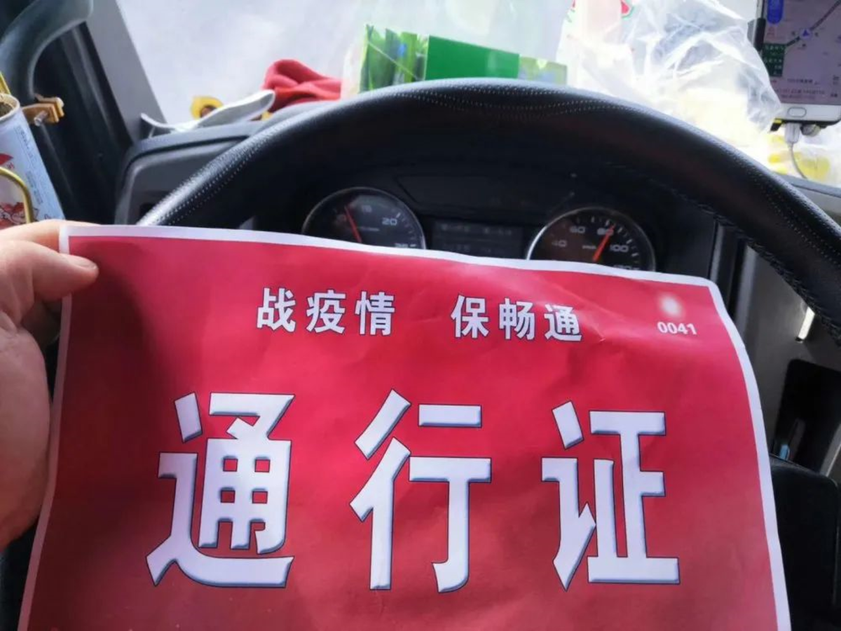 �������ȷ桱���&nbsp;�ŵ��ȳ���ģ������
