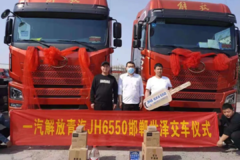 ���泵���ˡ�����ɽ �������ܿ��ó���