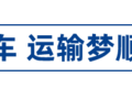 дˡ٣Խ͵ʵȷ棡