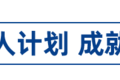дˡ٣Խ͵ʵȷ棡