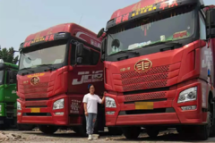 ��Ӫ���ƹ�١��Ƚ� ����·�ϵķ��޵�