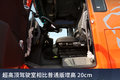 570马力MC13H发动机! 汕德卡超高顶图解