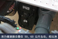 570马力MC13H发动机! 汕德卡超高顶图解