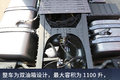 570马力MC13H发动机! 汕德卡超高顶图解