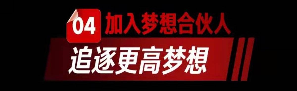 為災區慷慨解囊 王洪亮開解放輕松奔富