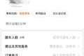 沪漂小编搬家体验 懂了城配司机的不易