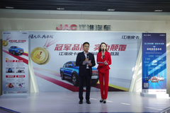 ����ת���� ����Ƥ��T8���ʰ������׷�