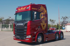 650������˹������V8������½�й�