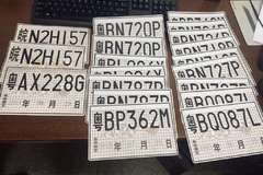 ��ʱ�������ϸ�������Ч���Ƕ೤ʱ��