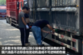 经销商讲述卖车的秘密 国五车还有市场