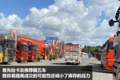 经销商讲述卖车的秘密 国五车还有市场