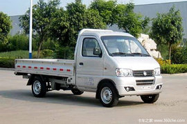 凯马新能源 重庆限时优惠 到店享好礼