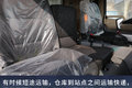 货厢容积达72方 格尔发A5L大单桥报18万