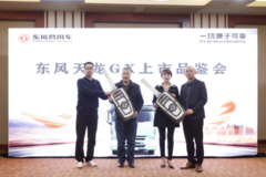 �ͻ����� �߶��ؿ���������GX�ɹ�����