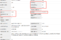 神车即将问世 五菱征程厢式运输车申报