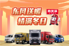 ������ů���������ȡ���ů������