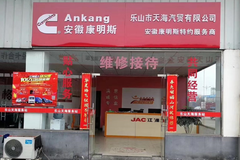 �ɹ���������16̨ ����Ϊ�λ���������