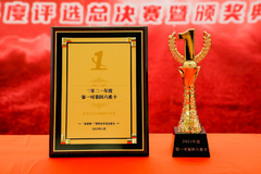 ��ȵ�һ�ɿ������ؿ���������KX���߰�